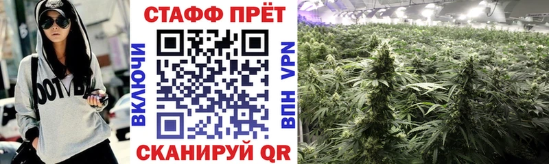 Магазины продажи наркотиков Слюдянка COCAIN  Меф мяу мяу  АМФ  ГАШИШ 