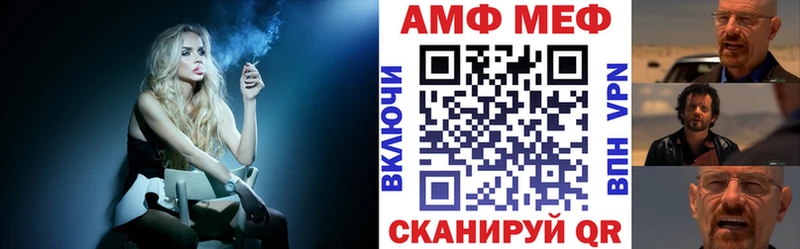 даркнет сайт  Слюдянка  Амфетамин 98% 