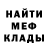 КЕТАМИН VHQ Andrei Bozhko