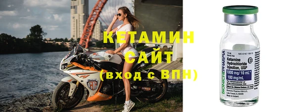 гашиш Ладушкин
