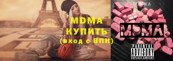 PSILOCYBIN Сясьстрой