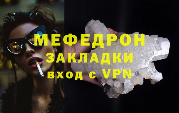 гашиш Ладушкин