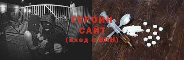 бутик Лабытнанги