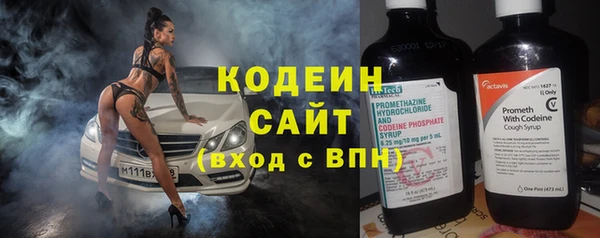гашиш Ладушкин
