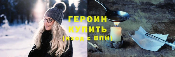 гашиш Ладушкин