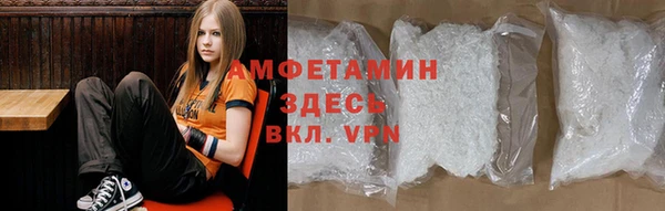 гашиш Ладушкин