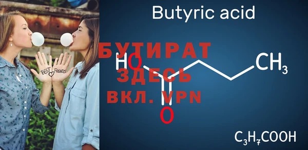 гашиш Ладушкин