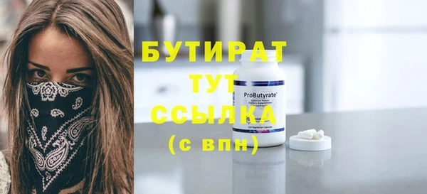 гашиш Ладушкин