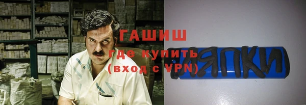 кокаин Тайга