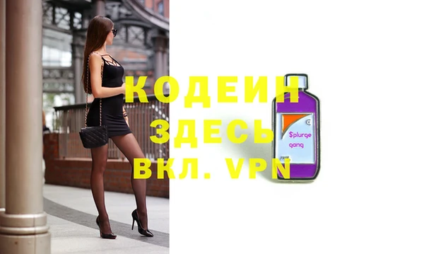 гашиш Ладушкин