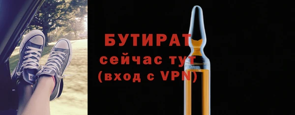 гашиш Ладушкин