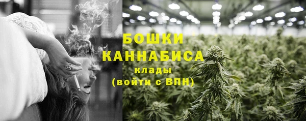 гашиш Ладушкин