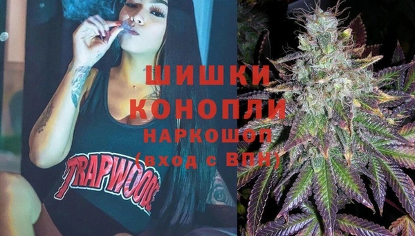 бутик Лабытнанги