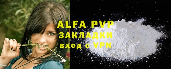 гашиш Ладушкин