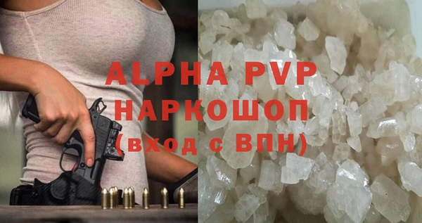 гашиш Ладушкин