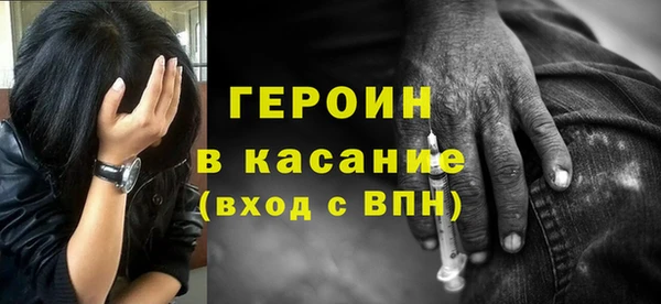 бутик Лабытнанги