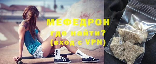 гашиш Ладушкин