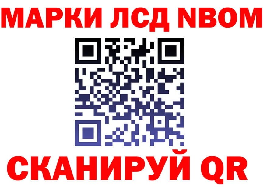 Альфа ПВП СК КРИС сайт маркетплейс MEGA Слюдянка