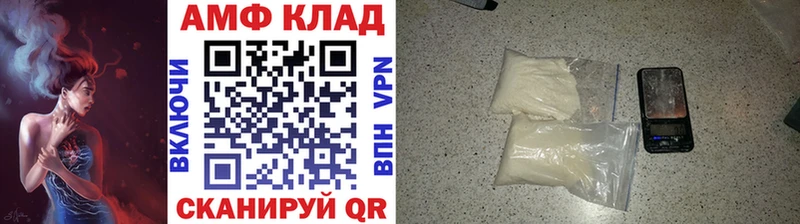 МЕТАМФЕТАМИН пудра  Слюдянка 